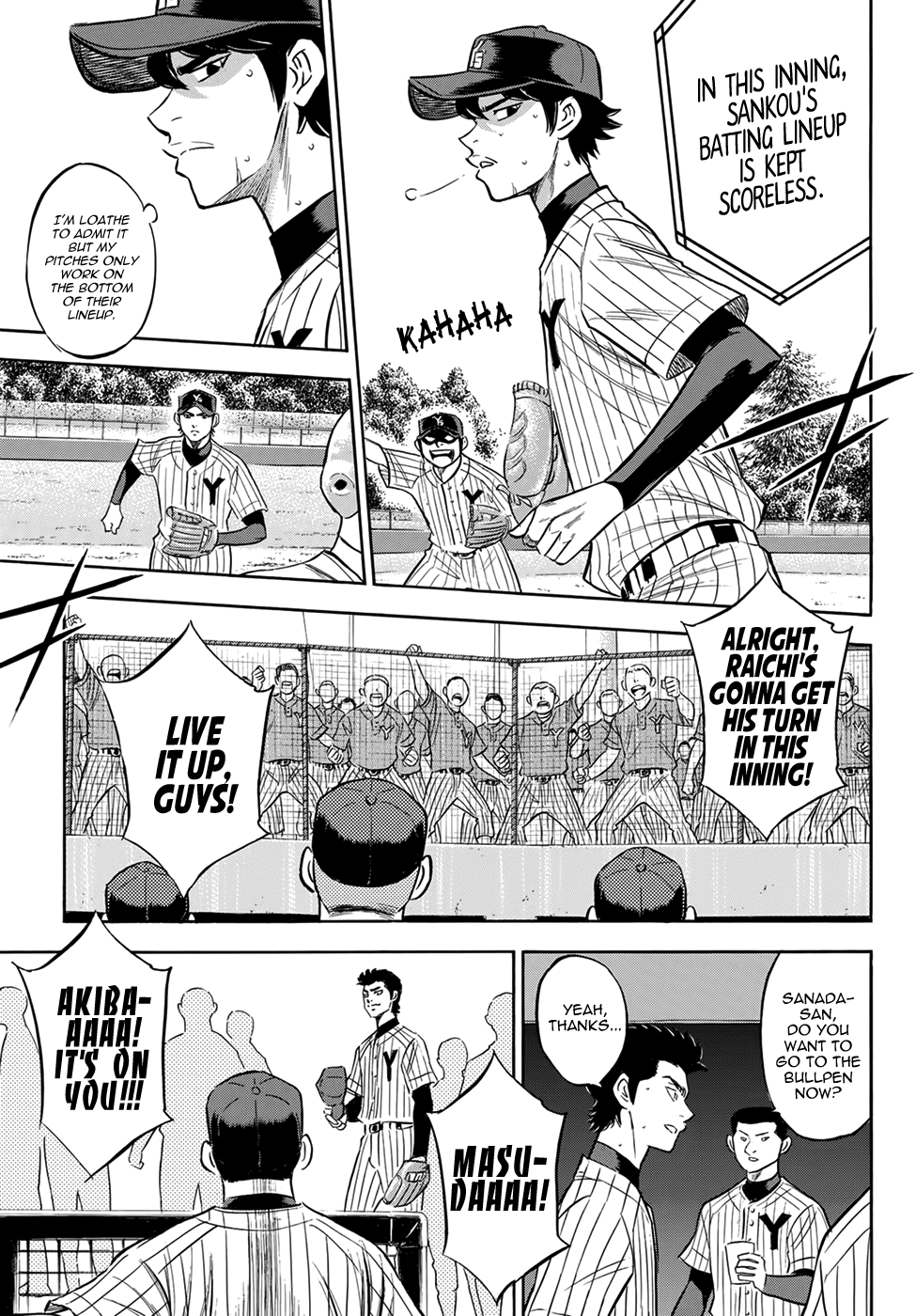 Daiya no A - Act II Chapter 176 3